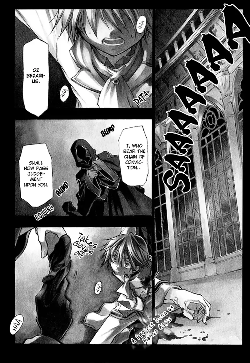 Pandora Hearts Chapter 1 5